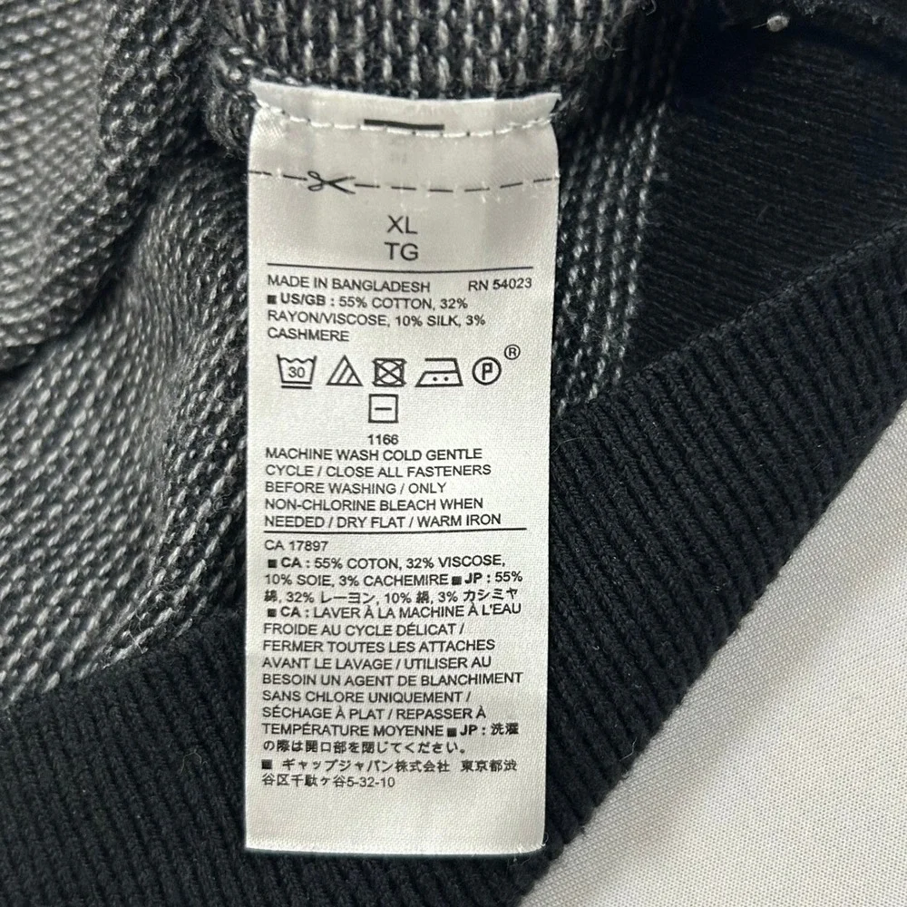 Banana Republic Sweater‎ Mens XL Black Luxe Silk Cashmere 1/4 Zip Mock Neck